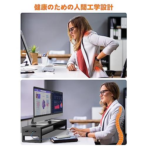 STARSIKIデュアル モニター台 2段式 モニタースタンド USB 3.0 データ転送 パソコン台 充電 ディスプレイ台 金属製 机上台 ディスプレイ/PC/ノートパ_5