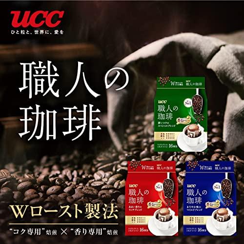 UCC 職人の珈琲 ワンドリップコーヒー あまい香りのリッチブレンド100P｜irisboa｜02