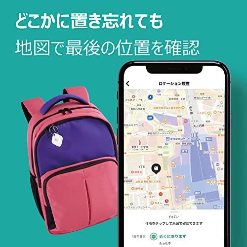 Tile Mate スタンダードモデル ブラック＆ホワイト2個パック スマートトラッカー スマートタグ 紛失防止タグ gps 小型｜irisboa｜04