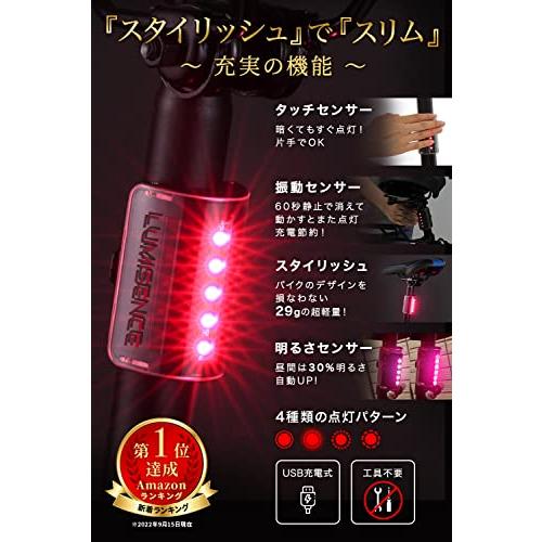 自転車 テールライト 【便利タッチセンサー】【 静止で自動消灯】LED 自動点灯 振動センサー 光センサー 自動消灯 タッチセンサー 自転車 ライト|iriseshop|02