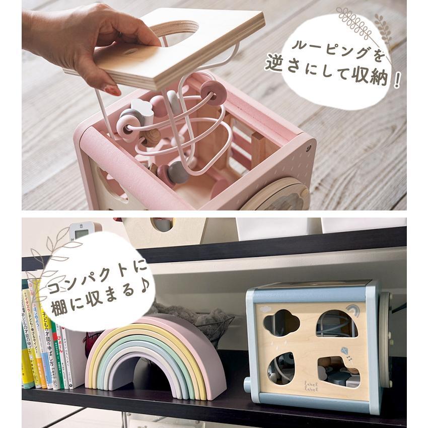 エデュテ（Edute） アクティビティキューブ 知育玩具 1歳 2歳 3歳 4歳