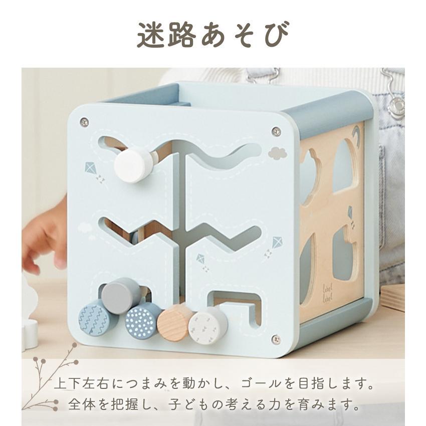 エデュテ（Edute） アクティビティキューブ 知育玩具 1歳 2歳 3歳 4歳