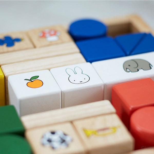 NICHIGAN（ニチガン） ミッフィーブロックス 積み木 1歳 知育 2歳 3歳