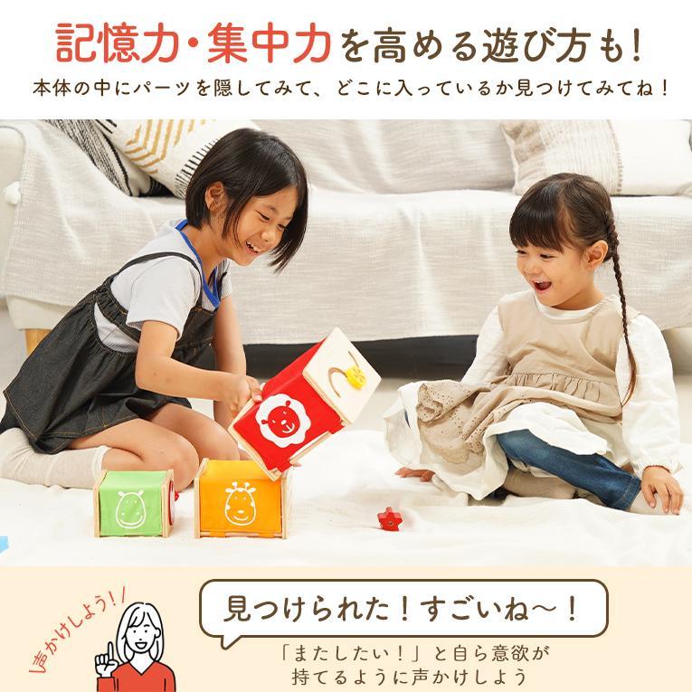 トレーニングキューブ 知育玩具 1歳 2歳 3歳 木製 アイムトイ ひも通し 型はめ パズル スタッキングトイ ImToy 誕生日プレゼント_7