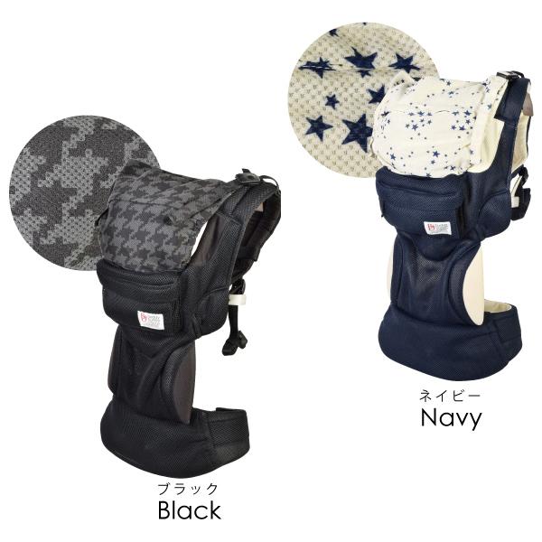抱っこひも 抱っこ紐 アーバンファン 腰ベルト 抱っこ紐 バディバディ 新生児 オールメッシュ Buddy Buddy Polban L4440 全国送料無料 正規品