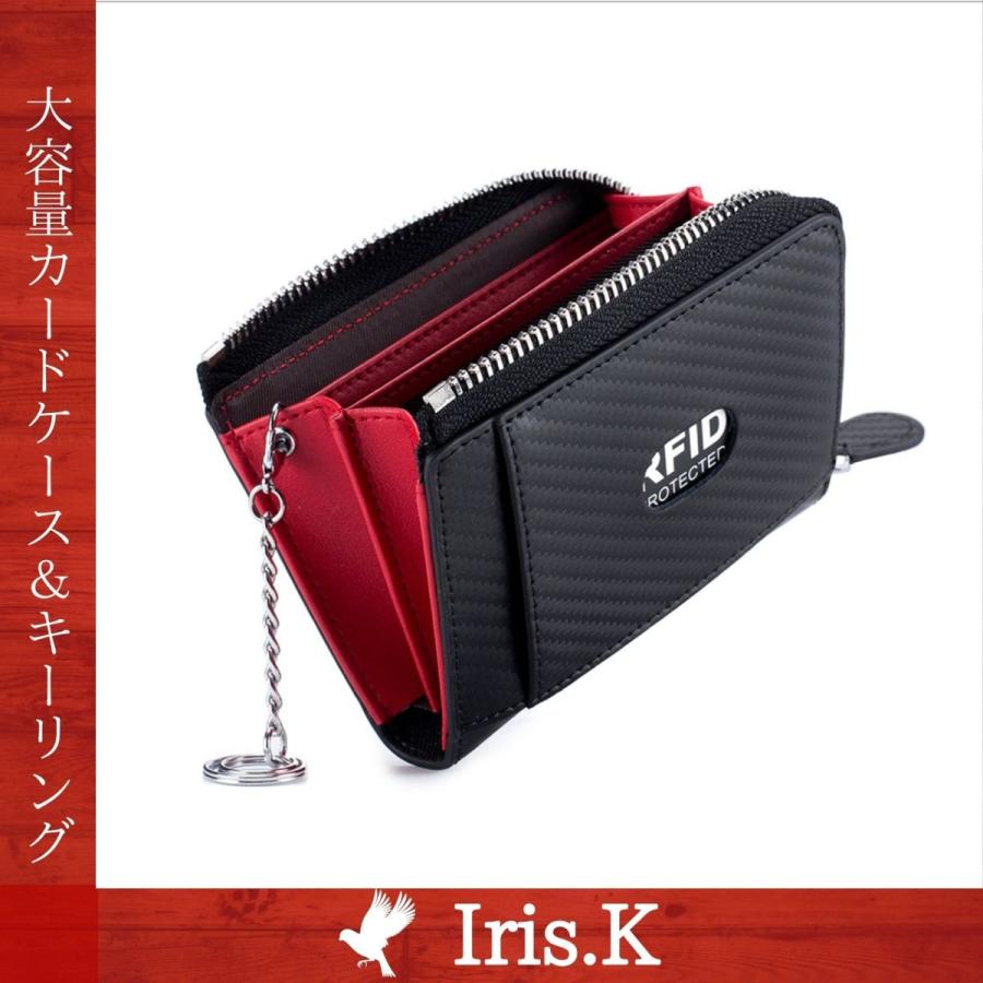 カードケース 小銭入れ 大容量 メンズ レディース お札入れ おしゃれ カード入れ パスケース コインケース Iris K Cad009 アイリスk 通販 Yahoo ショッピング