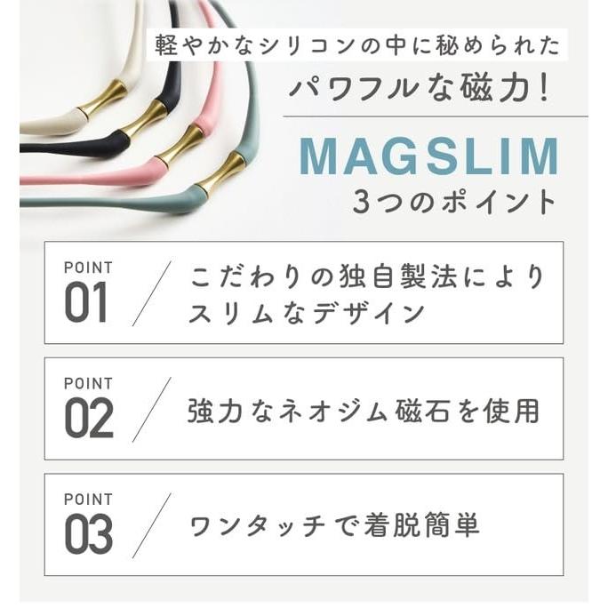 MAGSLIM（マグスリム） IRISLife 磁気ネックレス 最大200ｍT レディース 管理医療機器｜irislife｜09