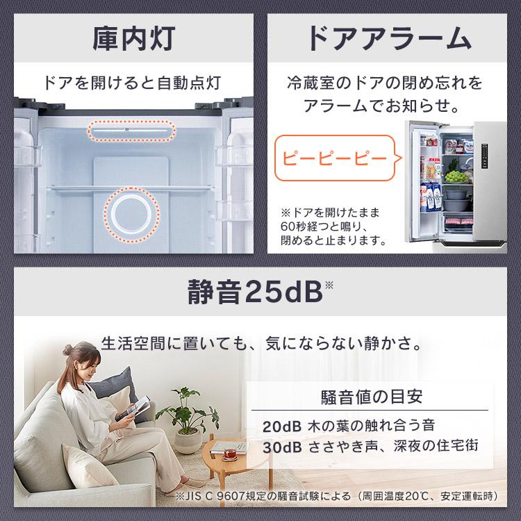 IRIS OHYAMA 冷蔵庫 320L ファン式 自動霜取り 二人暮らし IRIS OHYAMA 冷蔵庫 320L ファン式 自動霜取り 二人暮らし