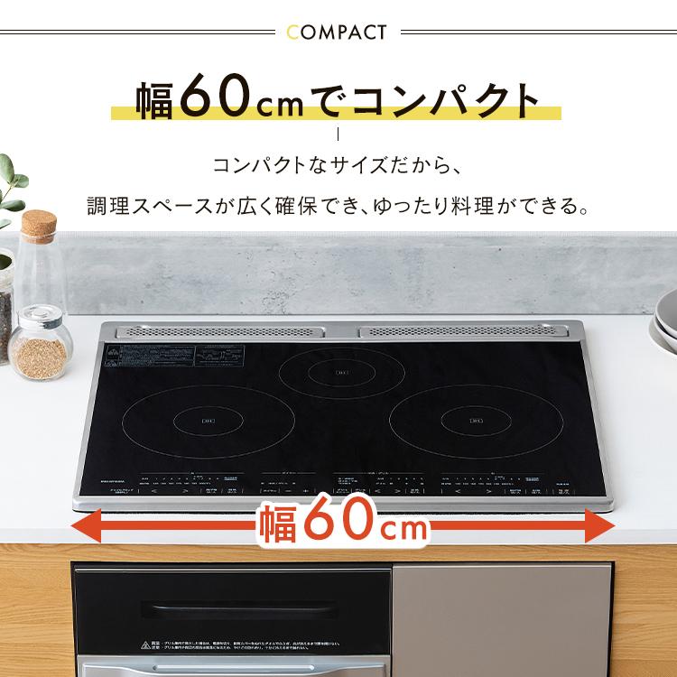 IRIS OHYAMA ihクッキングヒーター ビルトイン 3口 コンロ IH IRIS OHYAMA ihクッキングヒーター ビルトイン 3口 コンロ IH