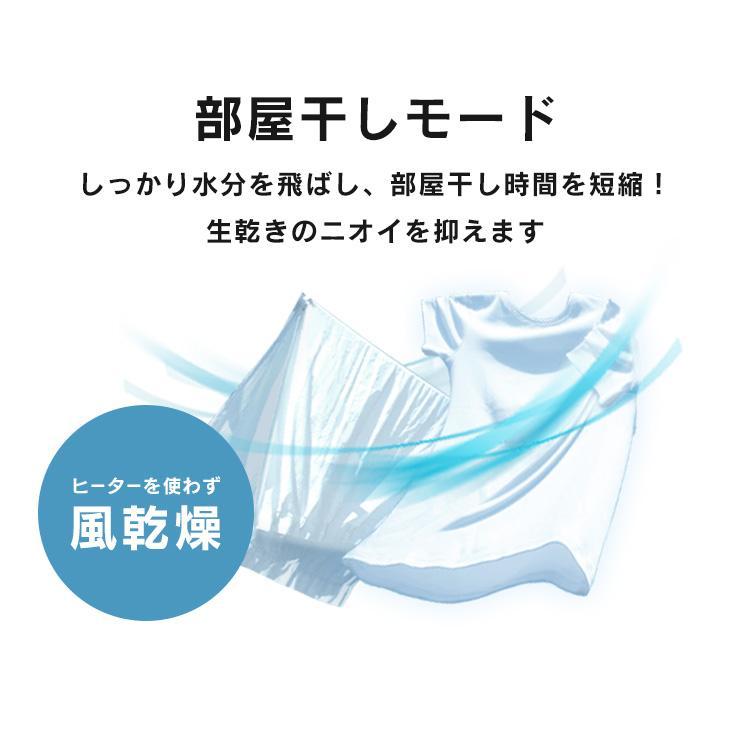 [公式]  洗濯機 縦型 7kg アイリスオーヤマ 全自動洗濯機 部屋干しモード 予約タイマー 新生活 一人暮らし ITW-70A01-W 安心延長保証対象 | IRIS OHYAMA | 06