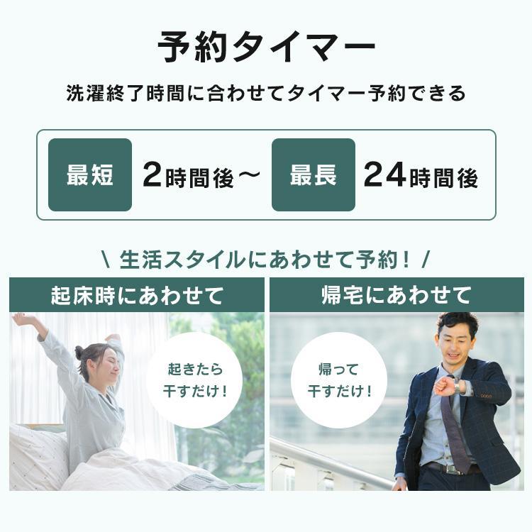 [公式]  洗濯機 縦型 7kg アイリスオーヤマ 全自動洗濯機 部屋干しモード 予約タイマー 新生活 一人暮らし ITW-70A01-W 安心延長保証対象 | IRIS OHYAMA | 07