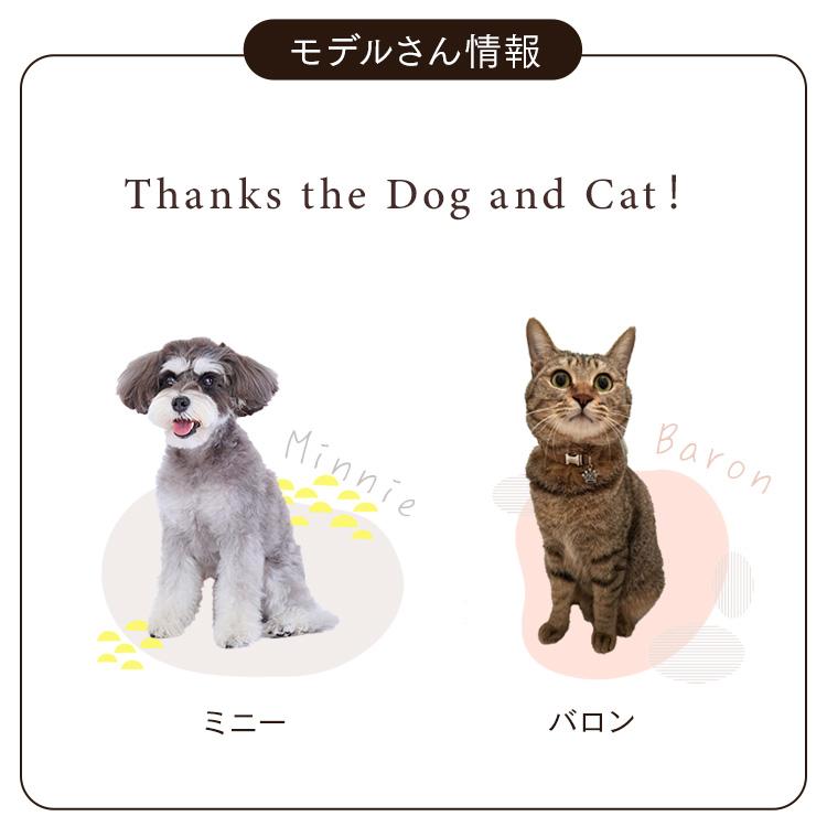 犬 シャンプー 無添加 猫 保湿 消臭 低刺激 トリートメントイン