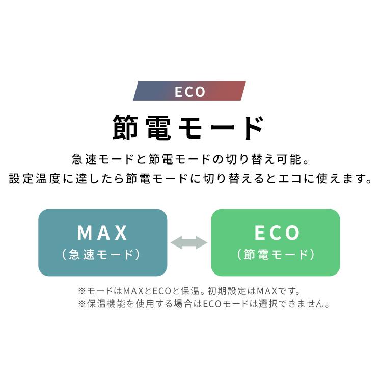 車載冷蔵庫 ポータブル冷蔵庫 バッテリー付き 冷温庫 保温機能付 充電式 アイリスオーヤマ 26L セカンド冷凍庫 家庭用 IPDW-B3A-W 安心延長保証対象の画像