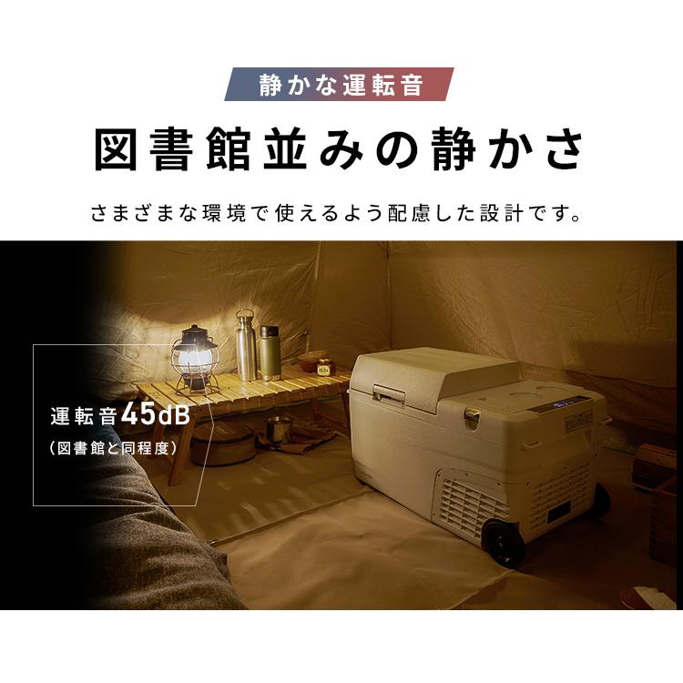 アイリスオーヤマ　冷蔵庫 IRIS OHYAMA（アイリスオーヤマ） 冷蔵庫 418L 400L 二人暮らし 両開き