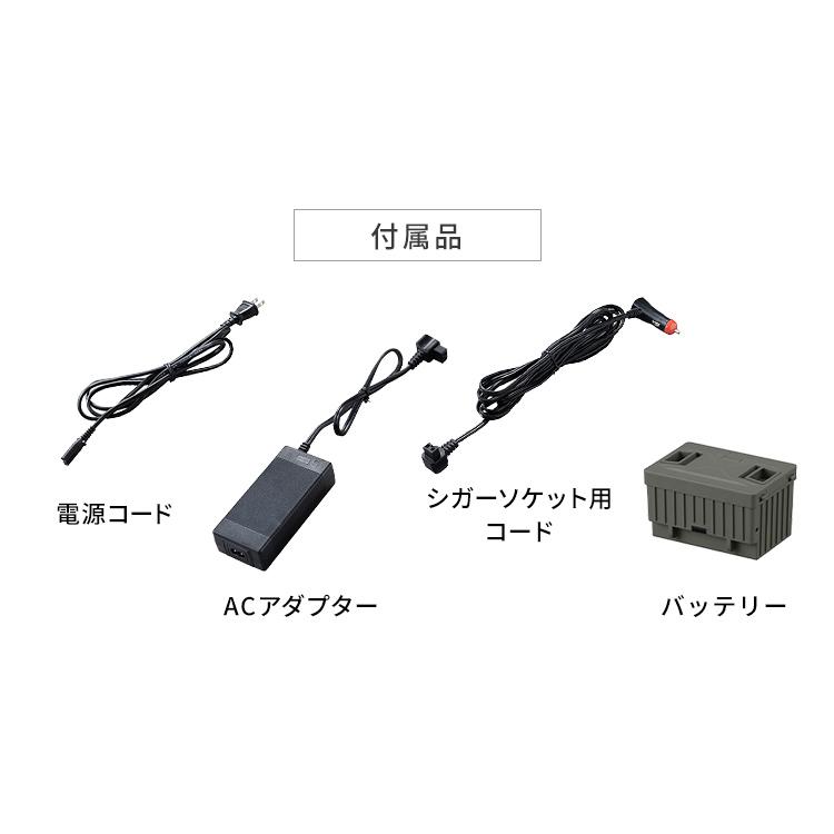 車載冷蔵庫 ポータブル冷蔵庫 バッテリー付き 冷温庫 保温機能付 充電式 アイリスオーヤマ 26L セカンド冷凍庫 家庭用 IPDW-B3A-W 安心延長保証対象の画像