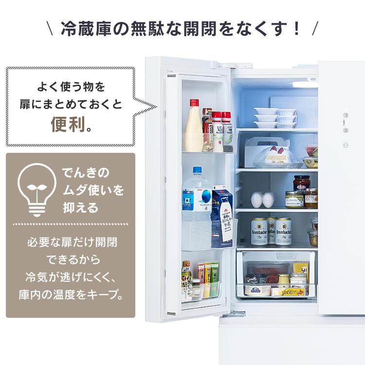 冷蔵庫 両開き 大型 大容量 冷凍庫 自動霜取り 製氷皿付き ファン式 ノンフロン 省エネ 家庭用 アイリスオーヤマ 418L IRGN-42A  安心延長保証対象 【HS】