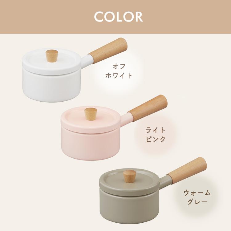 IRIS OHYAMA（アイリスオーヤマ） ミルクパン 鍋 小鍋 ミルクパン14cm