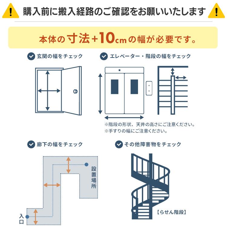 IRIS OHYAMA（アイリスオーヤマ） 洗濯機 ドラム式 乾燥機付き 8kg