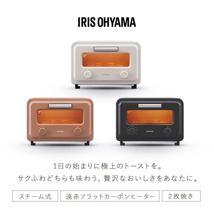 IRIS OHYAMA（アイリスオーヤマ） トースター 2枚焼き スチーム
