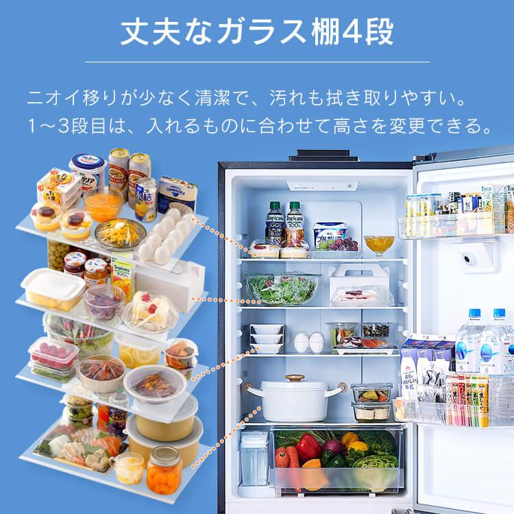 IRIS OHYAMA 冷蔵庫 301L アイリスオーヤマ カメラ 急速冷凍 2 IRIS OHYAMA 冷蔵庫 301L アイリスオーヤマ カメラ 急速冷凍 2