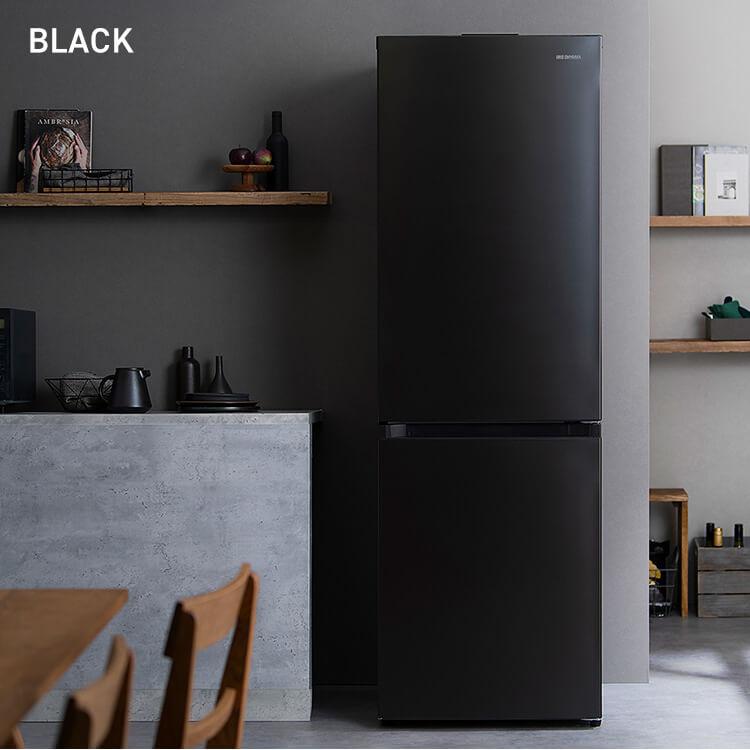 ☆3.アイリスオーヤマ ノンフロン冷凍庫 IRSN-IC30B-W 2024年製 冷蔵庫 ホワイト IRSN-IC30B-W [幅59.5cm /301L /2ドア /右開きタイプ