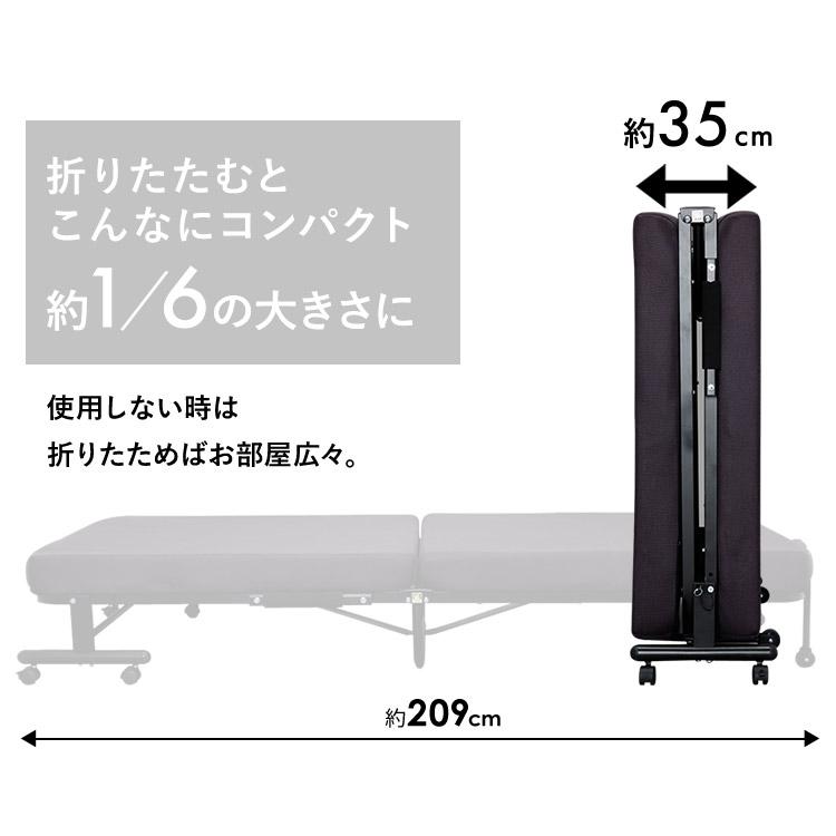 IRIS OHYAMA（アイリスオーヤマ） ベッド 折りたたみベッド シングル
