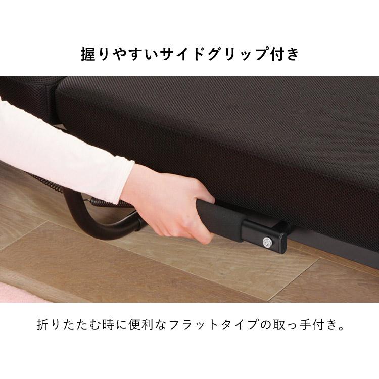 IRIS OHYAMA（アイリスオーヤマ） 折りたたみベッド セミシングル