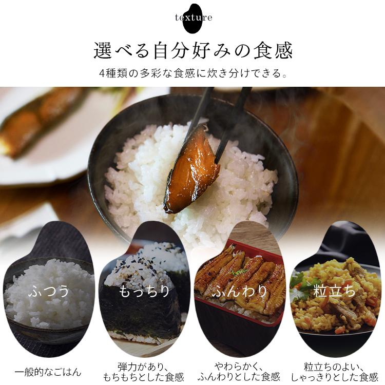 rc-pga50 ブラック 圧力IHジャー炊飯器 5.5合 RC-PGA50 ｜アイリスオーヤマ