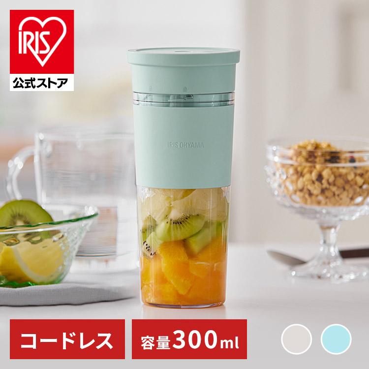 IRIS OHYAMA ブレンダー コードレス 電動ミキサー 氷も砕ける IRIS OHYAMA ブレンダー コードレス 電動ミキサー 氷も砕ける