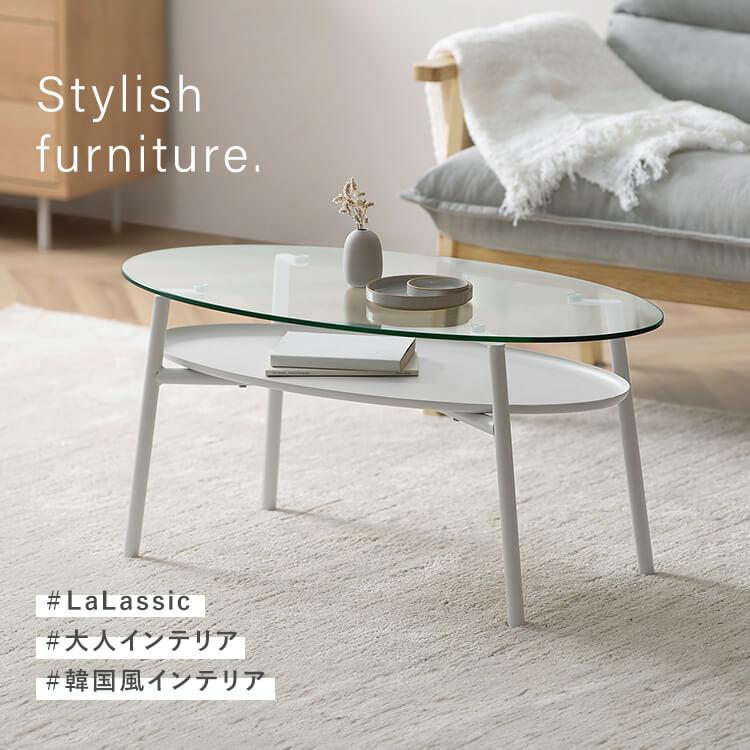 IRIS OHYAMA（アイリスオーヤマ） ダイニングテーブル ガラステーブル