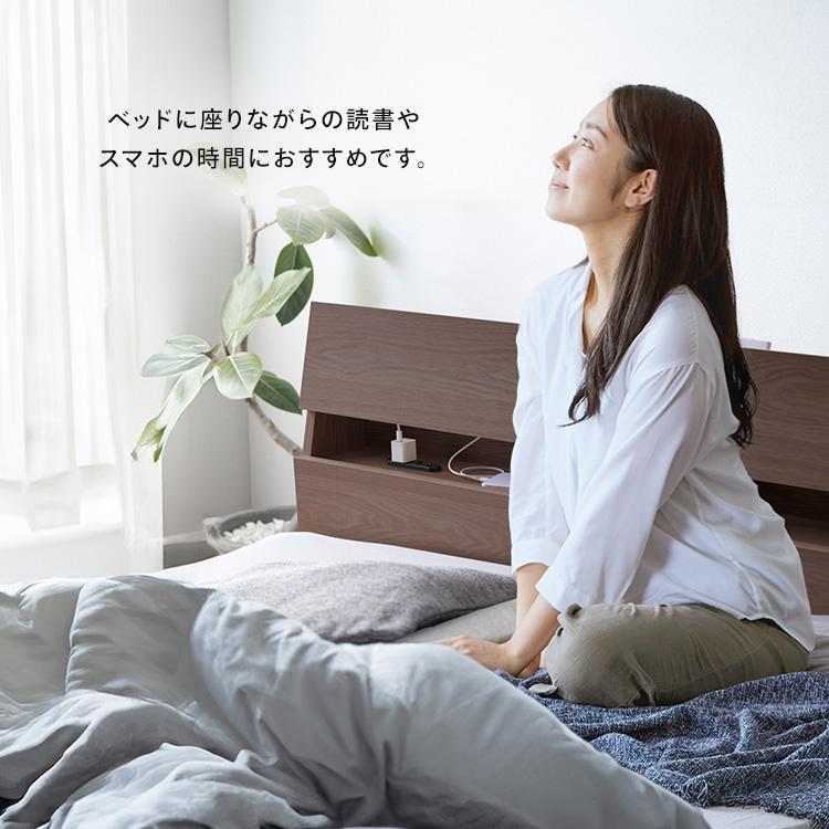 IRIS OHYAMA ベッド ベッドフレーム シングル ローベッド IRIS OHYAMA ベッド ベッドフレーム シングル ローベッド