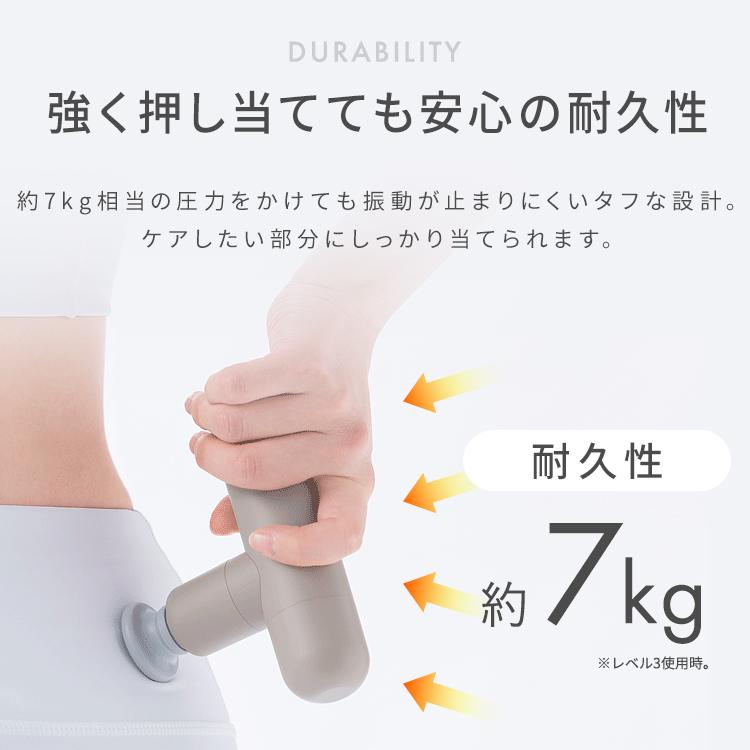 ハンディガン ケアガン ボディケアガン ハンディケアガン ボディケア アイリスオーヤマ フットマッサージャー 軽量 ミコラ  安心延長保証対象 | IRIS OHYAMA | 10