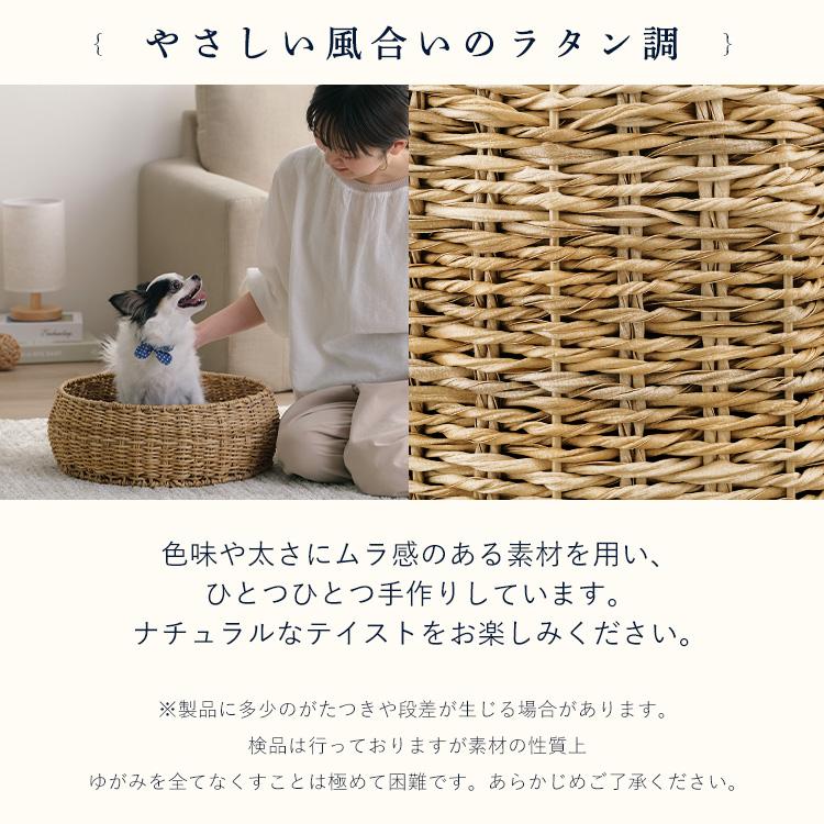 IRIS OHYAMA（アイリスオーヤマ） ペットベッド 犬 ベッド 猫ベッド 猫