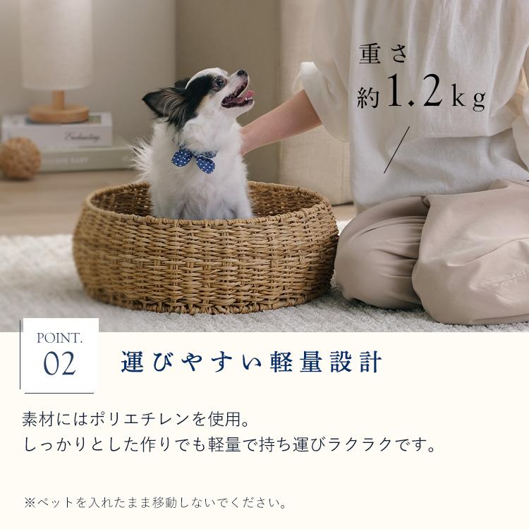 IRIS OHYAMA（アイリスオーヤマ） ペットベッド 犬 ベッド 猫ベッド 猫
