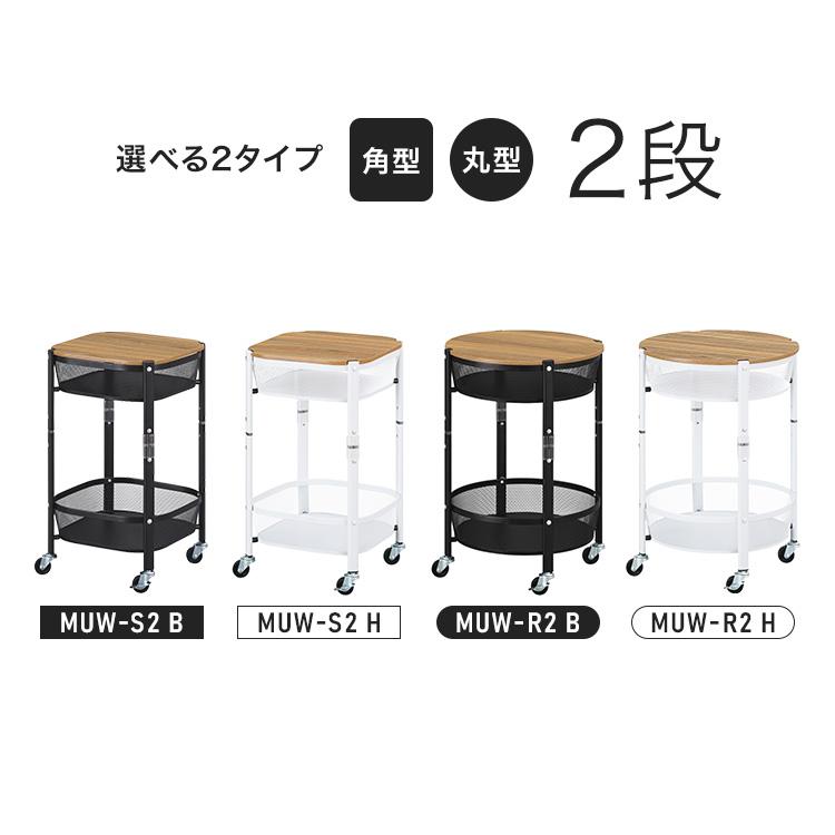 ☆キッチン ワゴン 2段 天板＆キャスター付き　スリム　北欧 ☆キッチン ワゴン 2段 天板＆キャスター付き スリム 北欧の通販 by