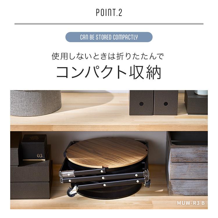 IRIS OHYAMA（アイリスオーヤマ） ワゴン キャスター付き 天板