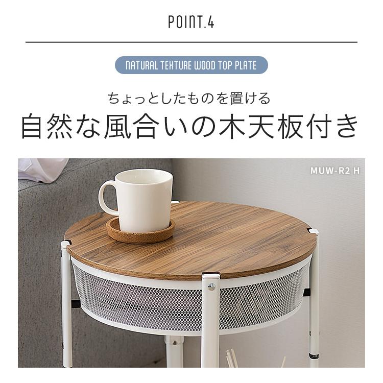 IRIS OHYAMA（アイリスオーヤマ） ワゴン キャスター付き 天板