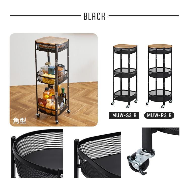 新品未使用★ ラック 棚 一人暮らし 収納 便利 おしゃれ 折りたたみ ワゴン 楽天市場】【P2倍+最大300円OFF〜10/10日まで】キッチンワゴン