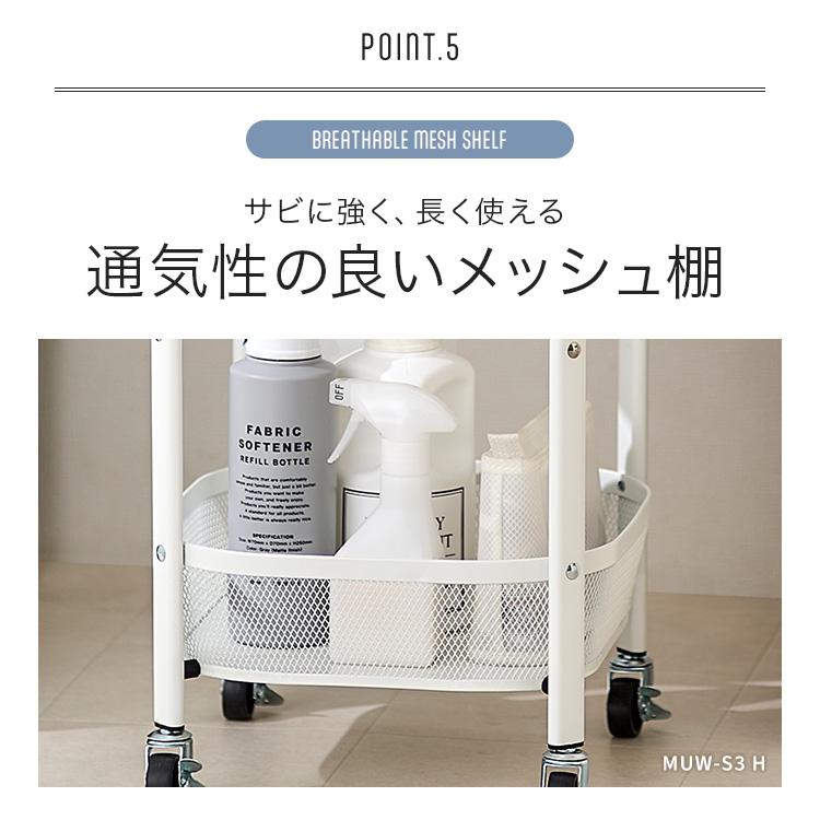 癒しページ 新作 アイリスクォーツ マジックワンド 置物 台座付き 新