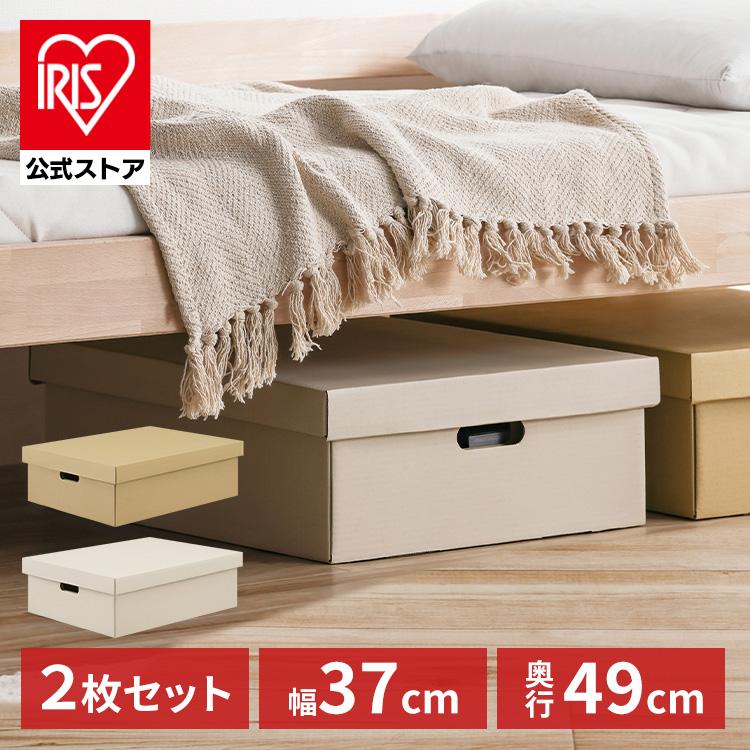 ニッカンピッコロ本体 ケース付き ピクニックスーパーLLサイズ (PNC160) Rosily(ロージリー) バリ