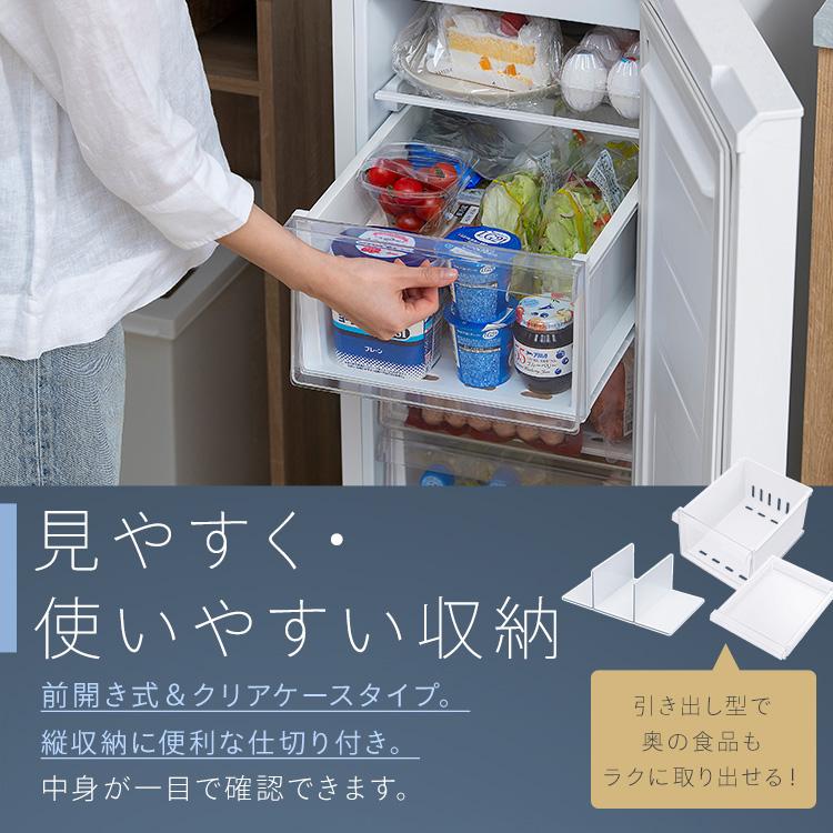 IRIS OHYAMA 冷凍庫 省スペース コンパクト スリム冷凍庫 120L