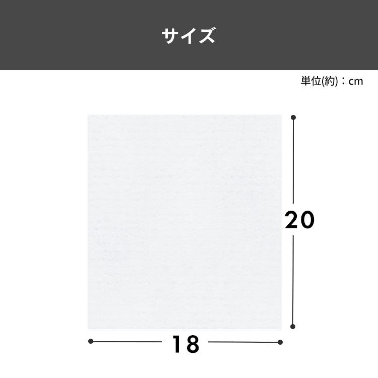 シャーク８　流せるお尻拭き　４８個セット Amazon.co.jp: おしりふき 80枚入×12個パック【960枚】西松屋