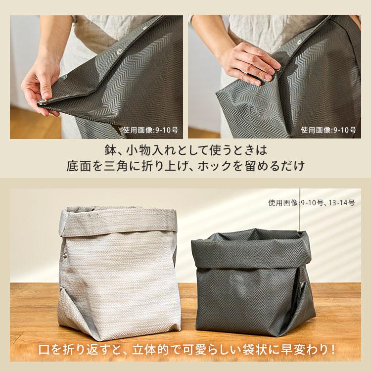 【新品未使用】織部　鉢 織部焼 花柄 手鉢 [B31339]