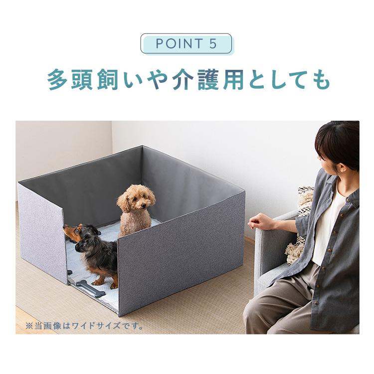 IRIS OHYAMA 犬 トイレ ペットシーツ 犬トイレ ペットサークル