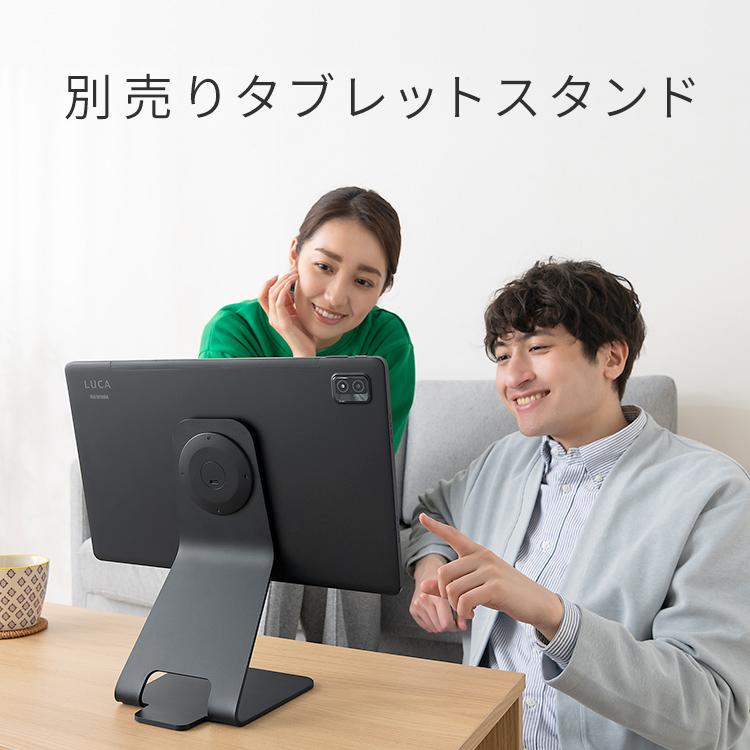 IRIS OHYAMA（アイリスオーヤマ） タブレット 15.6インチ wi-fi 本体