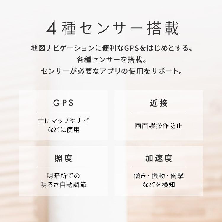 タブレット 15.6インチ wi-fi 本体 新品 大画面 軽量 9200mAh 8コア 6GB 128GB 1920×1080 LUCA ブラック アイリスオーヤマ TM153M6V1-B 安心延長保証対象 | IRIS OHYAMA | 09