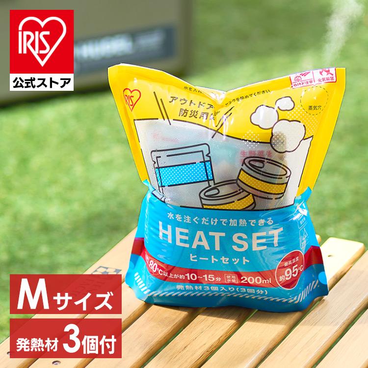 IRIS OHYAMA（アイリスオーヤマ） 発熱材 防災 アウトドア ヒート