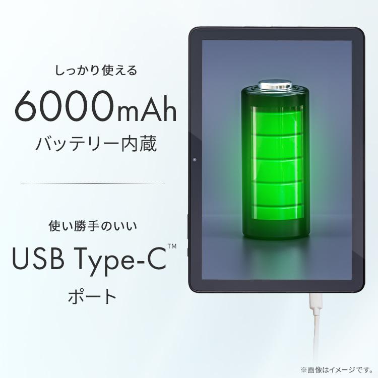 （数量限定保護フィルムプレゼント！） タブレット 新品 本体 10インチ TE104M4V1-B ブラック アイリスオーヤマ 安心延長保証対象 | IRIS OHYAMA | 10