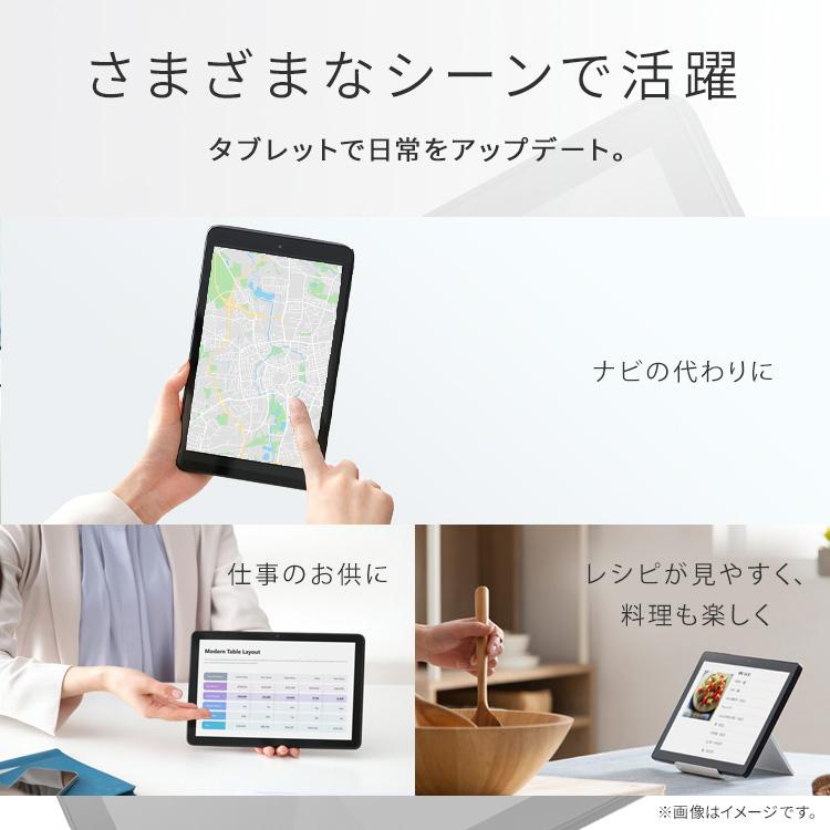 （数量限定保護フィルムプレゼント！） タブレット 新品 本体 10インチ TE104M4V1-B ブラック アイリスオーヤマ 安心延長保証対象 | IRIS OHYAMA | 03