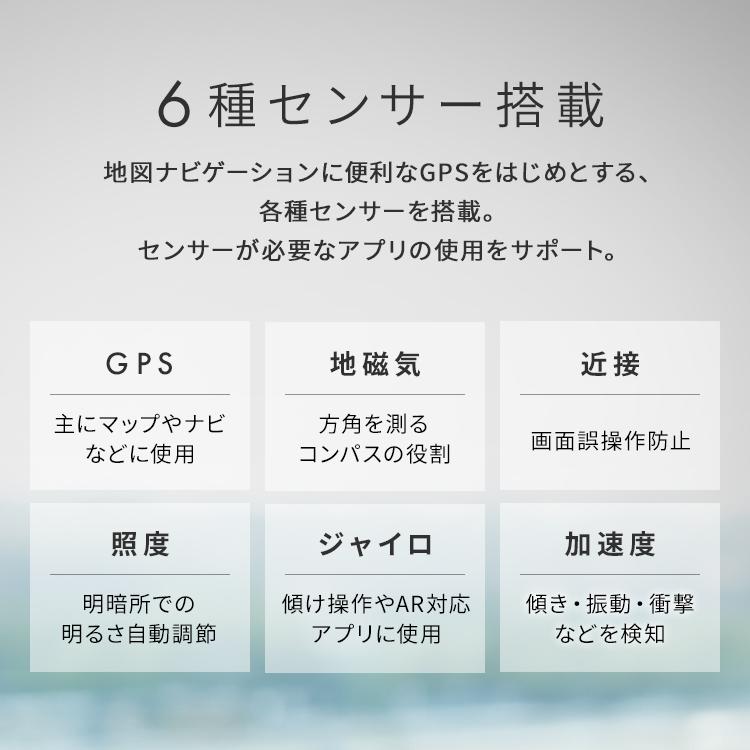 （数量限定保護フィルムプレゼント！） タブレット 新品 本体 10インチ TE104M4V1-B ブラック アイリスオーヤマ 安心延長保証対象 | IRIS OHYAMA | 06